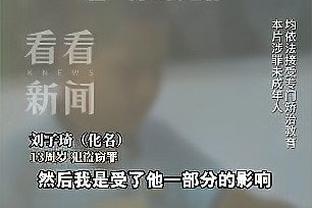 开云手机官网入口下载安装截图4